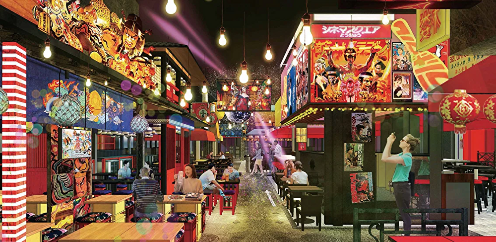 2023年4月誕生！東急歌舞伎町タワーにエンタメフードホールGRAND OPEN‼ | 飲食業界情報グルトピッ！by飲食求人グルメキャリー