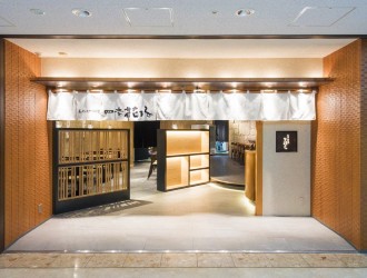 寿司と炉端焼 四季花まる 北口店