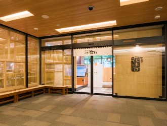 町のすし家 四季花まる 時計台店