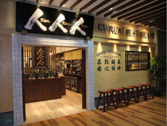 人人人　マルヤマクラス