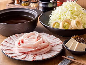 あぐー豚しゃぶしゃぶ専門店　オーシャンBoo！石垣店