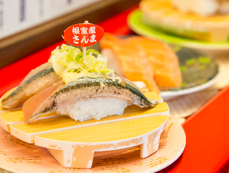 回転寿司 根室花まる ポールスター函館店