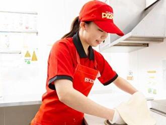 ピザーラ亘理店