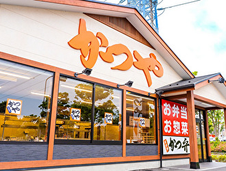 かつ宮城気仙沼店