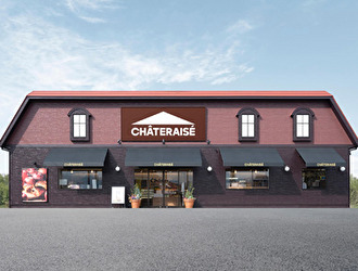 シャトレーゼ いわき勿来店