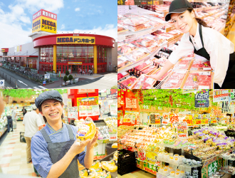 MEGAドン・キホーテ勝田店