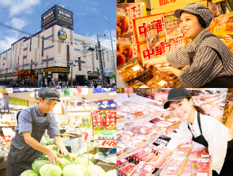 MEGAドン・キホーテ草加店