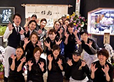 株式会社 トラクシィ／「米沢牛焼肉 仔虎（kotora）」 求人 何をやるかも大事ですが「誰とやるか」はもっと大事。最高の仲間があなたを待っています！