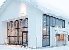 SHIRO CAFE 自由が丘店 他／SHIRO Co.Ltd. 求人 【砂川本店】立地ならではの厳選食材をふんだんに使用した料理、心落ち着く雰囲気の中でのおもてなしを提供中！