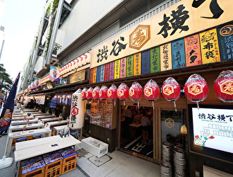 株式会社 浜倉的商店製作所 求人