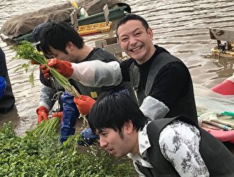 株式会社 スタイルスグループ 求人