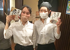 「牛たん焼助」「鶏 かんのや」／有限会社マイ・プランニング 求人 女性スタッフも多く活躍！当社は働く環境だけじゃなく、待遇面も魅力です！