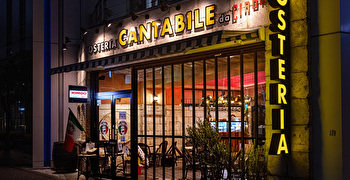 「OSTERIA CANTABILE de CIAORO」「梵天食堂」「Bistro Bonten」etc／株式会社ぼんてん 求人