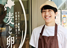 株式会社 イーストン 求人 第二新卒も歓迎！食材にこだわった専門店は調理経験者に好評です！