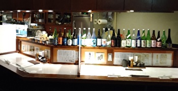 「酒の穴　鳥心」／株式会社エンタツ 求人