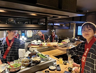【居酒屋 周平グループ】有限会社モーリ 求人