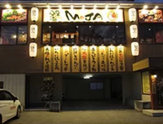 元気と情熱株式会社 求人