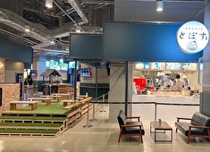 株式会社Def eat（デフイート） 求人 沢山の“ワクワク”が詰まったエスコンフィールド内のブランド！清潔感や導線を含めた働きやすさも抜群ですよ！