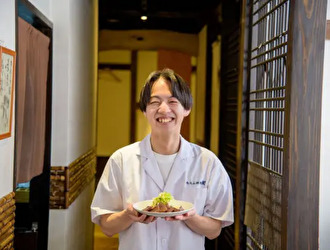 株式会社KAKU 求人