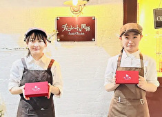 株式会社KAKU 求人 パティスリーカフェ「チョコレートな関係」も展開！やりたいことが変わっても転職することなく様々なブランドで働けます！