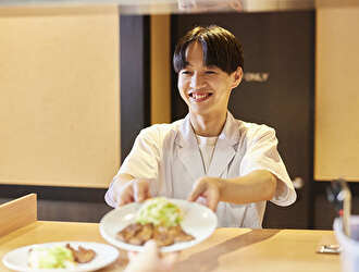 牛たん料理　閣 求人