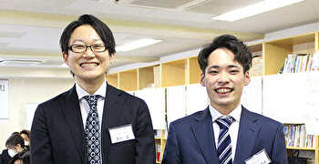 株式会社 イーストン 求人