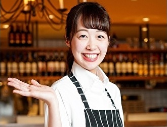 株式会社 イーストン 求人