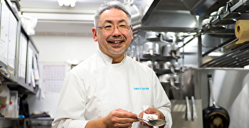 「レストランシェフ2 長命ヶ丘」／株式会社シェフ・グループ 求人