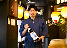 株式会社 藤田製作所 求人 ソムリエ、酒ディプロマ等、お酒・サービスのプロを目指す方にも大いに学んで頂ける環境を整えています！資格手当有！