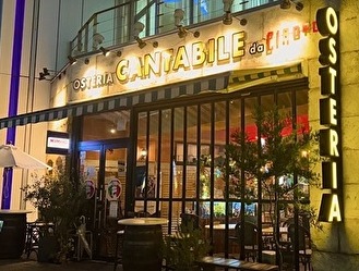 OSTERIA CANTABILE de CIAORO 求人