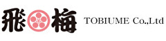 株式会社飛梅 求人情報