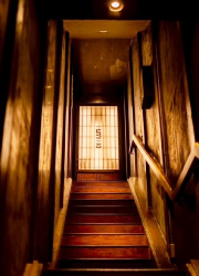 居酒屋にご 求人