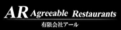 ■麺屋政宗　■麺屋政宗 分家　■なると家　■ハングリーハングリー　／　有限会社アール 求人情報
