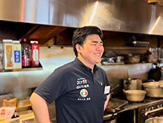 株式会社ぼんてん 求人