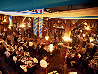 株式会社アレフ 求人