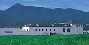 株式会社アレフ 求人