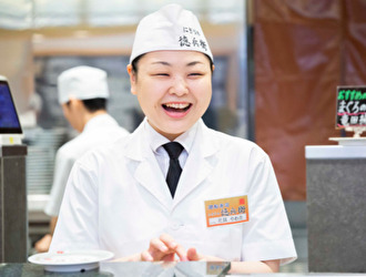 『海鮮アトム』『にぎりの徳兵衛』『廻転すし海へ』etc.／株式会社アトム【東証スタンダード・名証メイン上場／コロワイドグループ企業】 求人