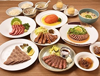 株式会社 KAKU 求人