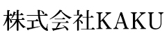 株式会社　閣 求人情報