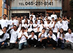 株式会社Def eat（デフイート） 求人 沢山の“ワクワク”が詰まった会社だから自由度満載の環境の中で幅広い年齢層のスタッフが活躍しています。