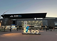 レストランMOG（NEVER END LEO内） 求人 ファイターズの試合日は野球ファンで大賑わい！球団関係者とのつながりも自然と生まれます。