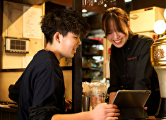 株式会社矢三朗 若手も多数活躍中。コミュニケーションを大切にしながら丁寧にお教えします！