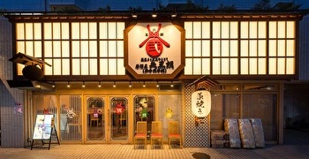 株式会社　矢三朗 求人