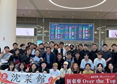 「韓美膳」「美菜莉」「ポチャ」/株式会社東亜フードサービス 求人 毎年、韓国研修がございます。当社が契約している唐辛子農場や本場韓国の食を体験する研修制度も用意しております！