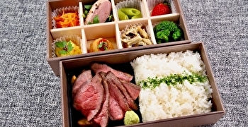 株式会社ぼんてん 求人