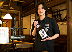 株式会社ぼんてん 求人 店舗毎に主体性を持って動けるのがぼんてんグループの魅力。業界経験者から転職先として選ばれる理由を面接でお伝えします