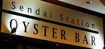 仙台ステーションオイスターバー 求人