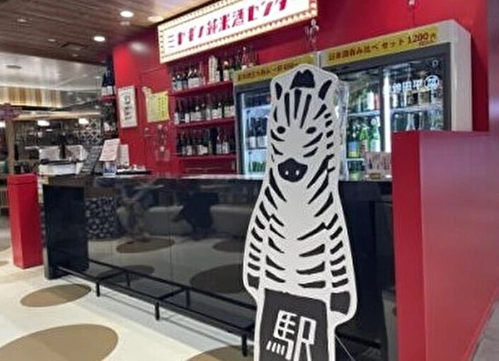 株式会社サティスファクション アクセス抜群の商業施設内店舗も複数あり。毎日多くのお客様との出会いがある職場です。