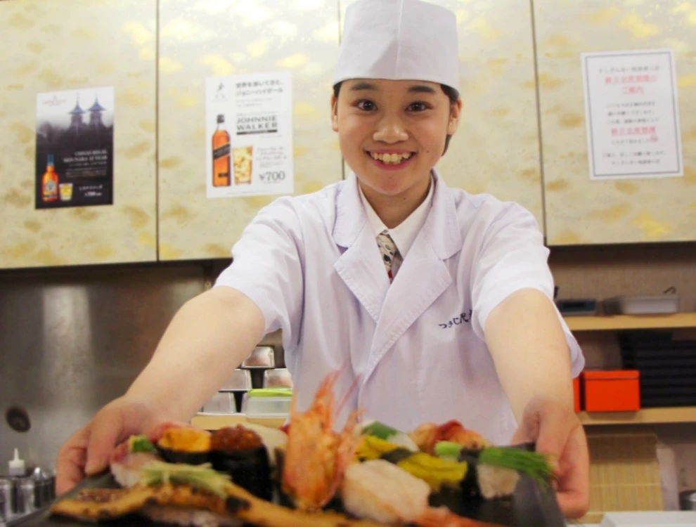 つきじ喜代村 すしざんまい／株式会社 喜代村 求人