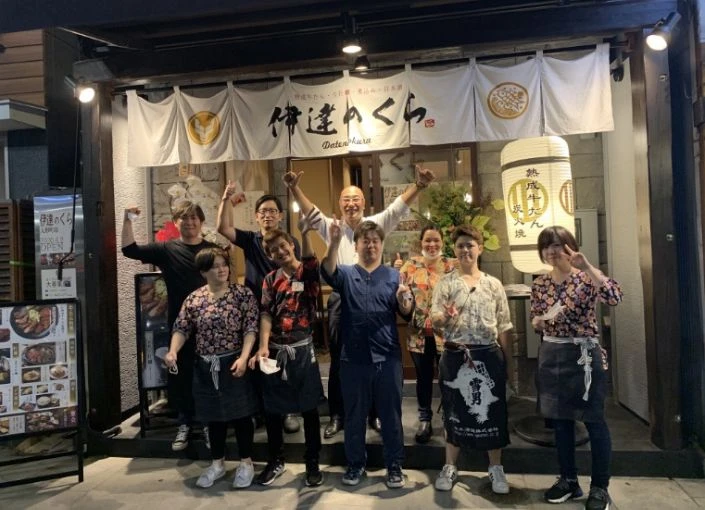 株式会社バンズダイニング 求人 社長との交流もしばしば。ボウリングやBBQなど、グループ会社を含めた自由参加の社内イベントも開催しています。